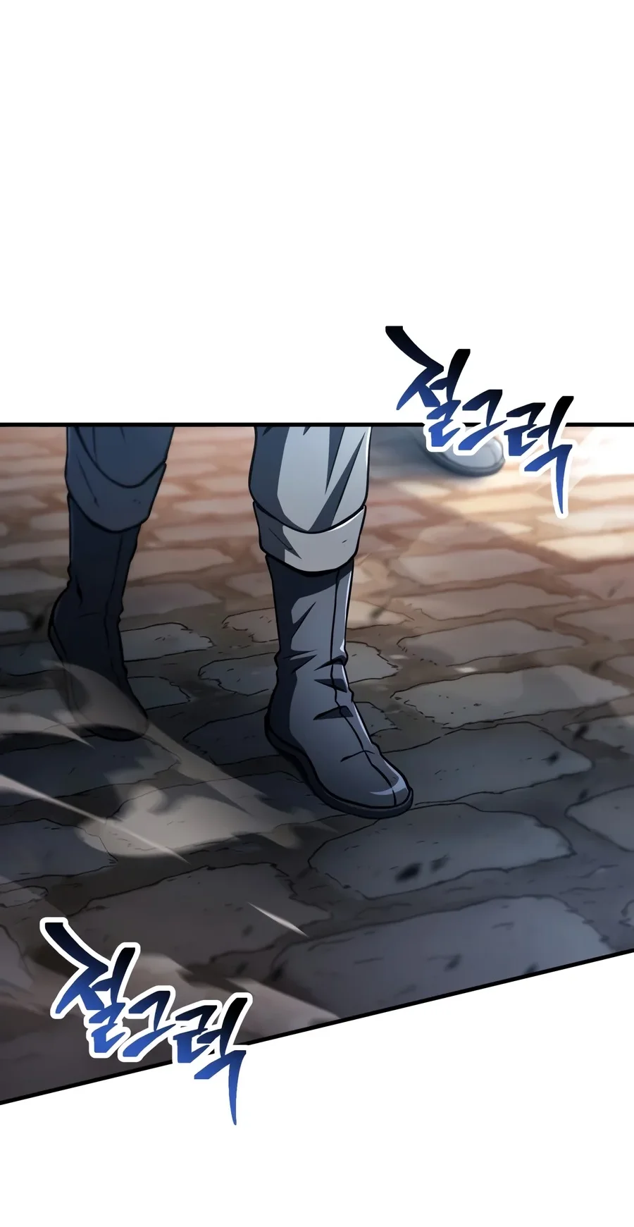 Player Who Can’t Level Up Chapter 243 Gambar 7