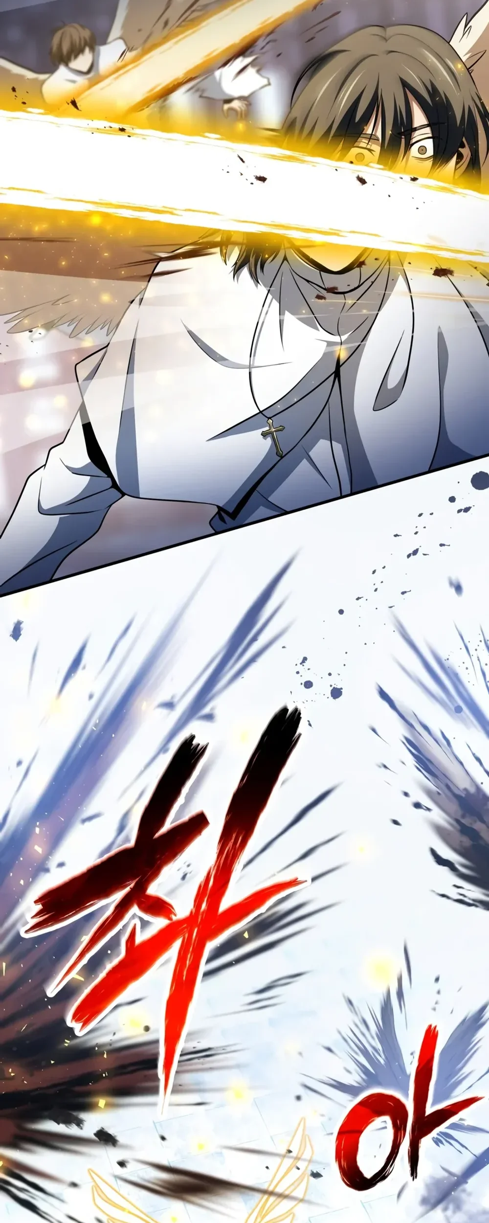 Player Who Can’t Level Up Chapter 246 Gambar 6