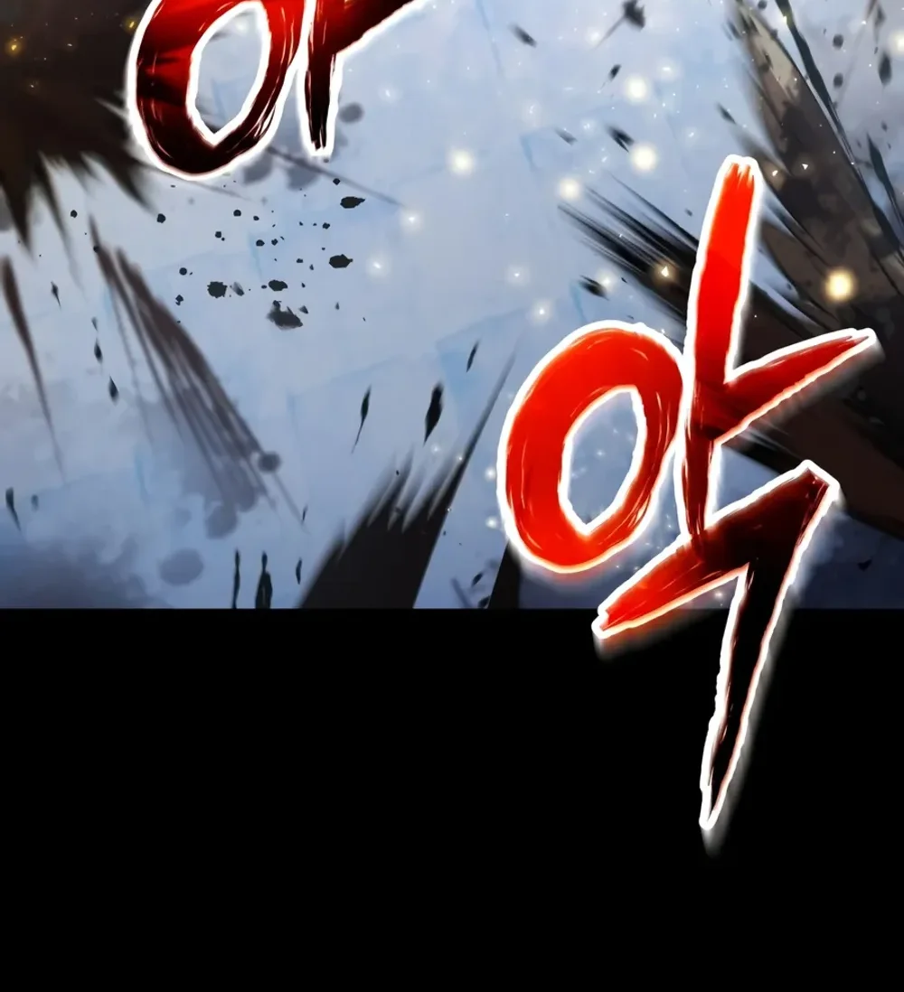 Player Who Can’t Level Up Chapter 246 Gambar 8