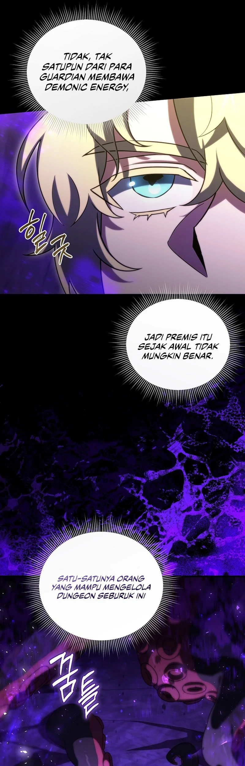 Player Who Returned 10,000 Years Later Chapter 157 Gambar 5