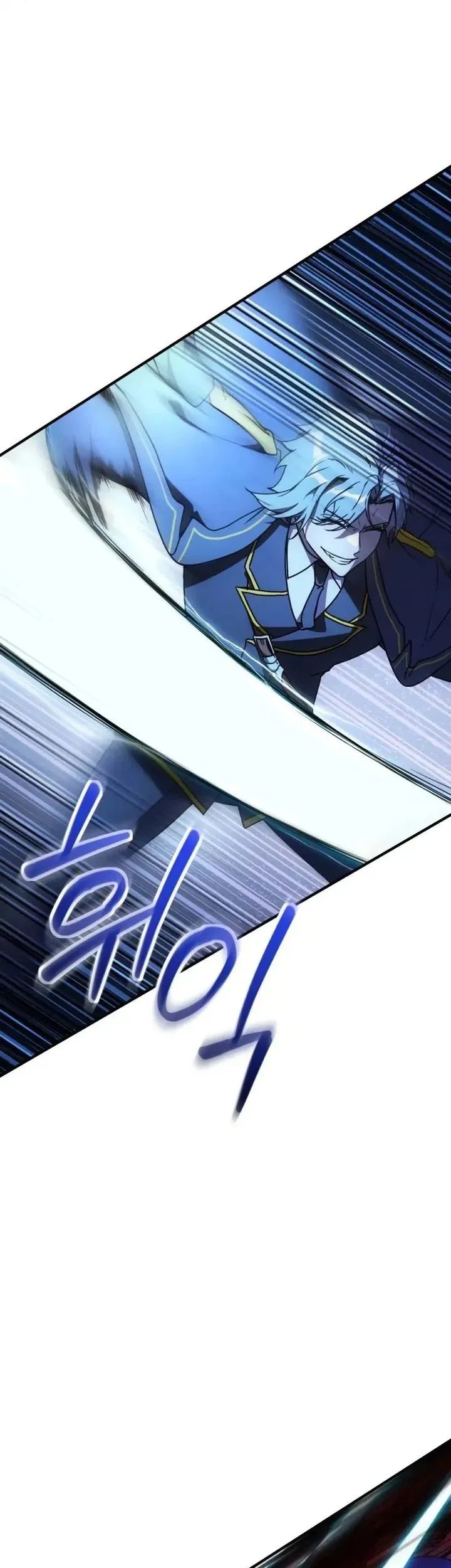 Playing The Perfect Fox-Eyed Villain Chapter 43 Gambar 5
