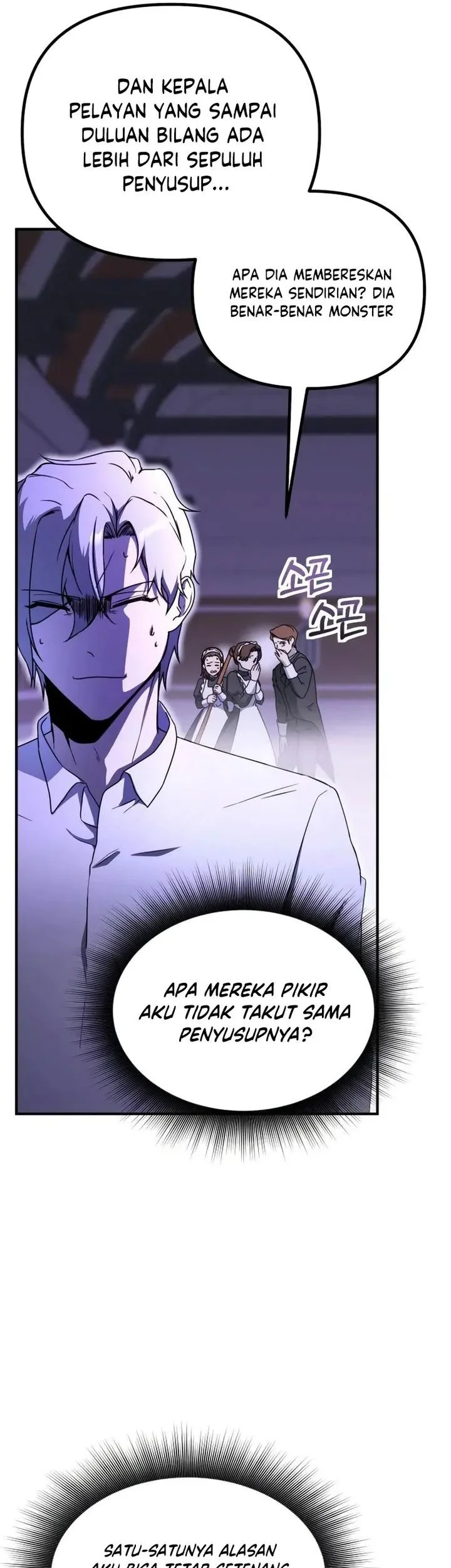 Playing The Perfect Fox-Eyed Villain Chapter 44 Gambar 6