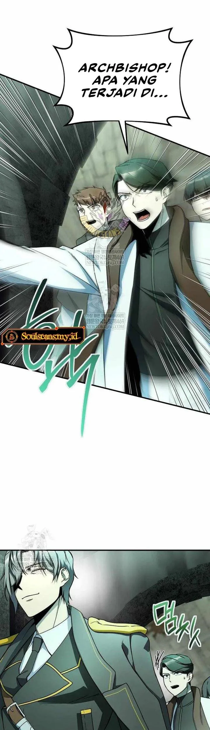 Playing The Perfect Fox-Eyed Villain Chapter 45 Gambar 5