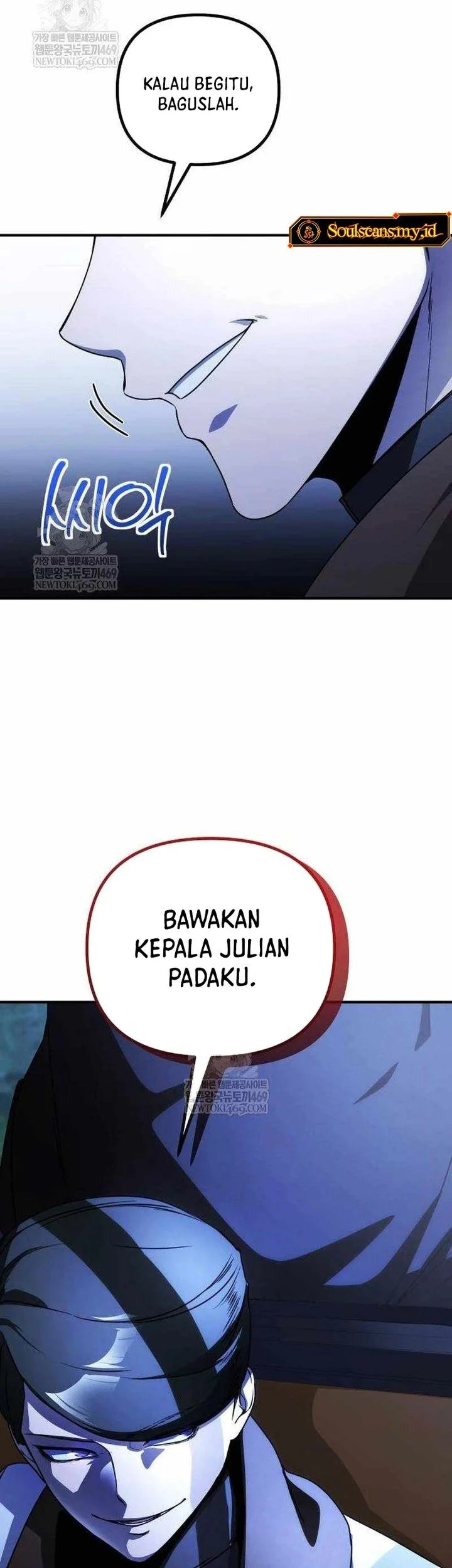 Playing The Perfect Fox-Eyed Villain Chapter 46 Gambar 6