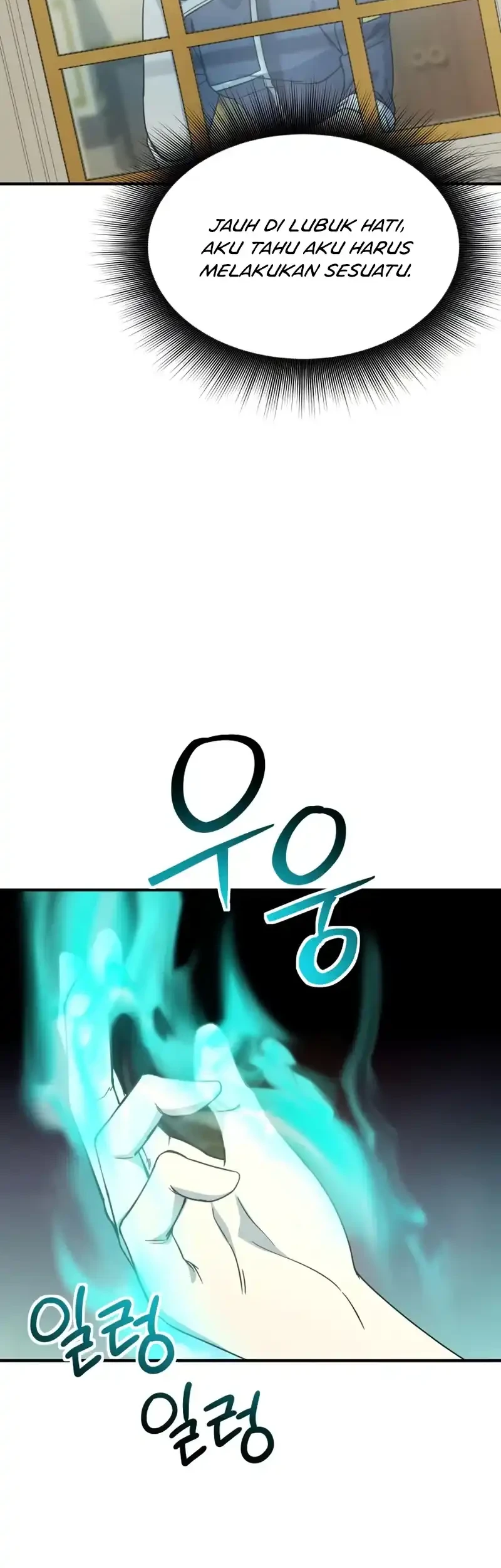 Playing The Perfect Fox-Eyed Villain Chapter 47 Gambar 5
