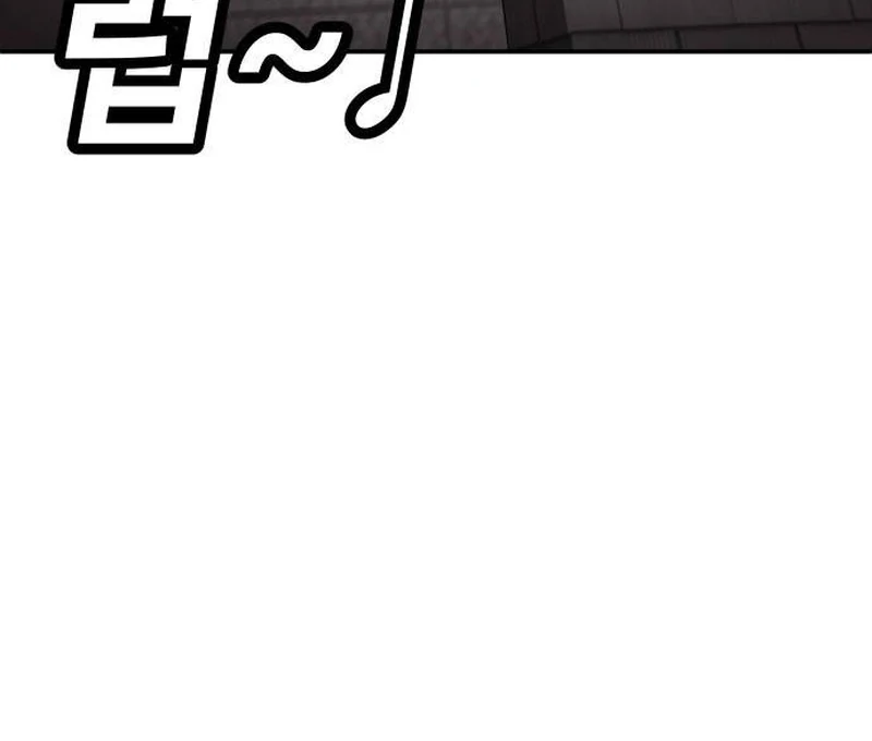 Plaything Chapter 35 Gambar 19