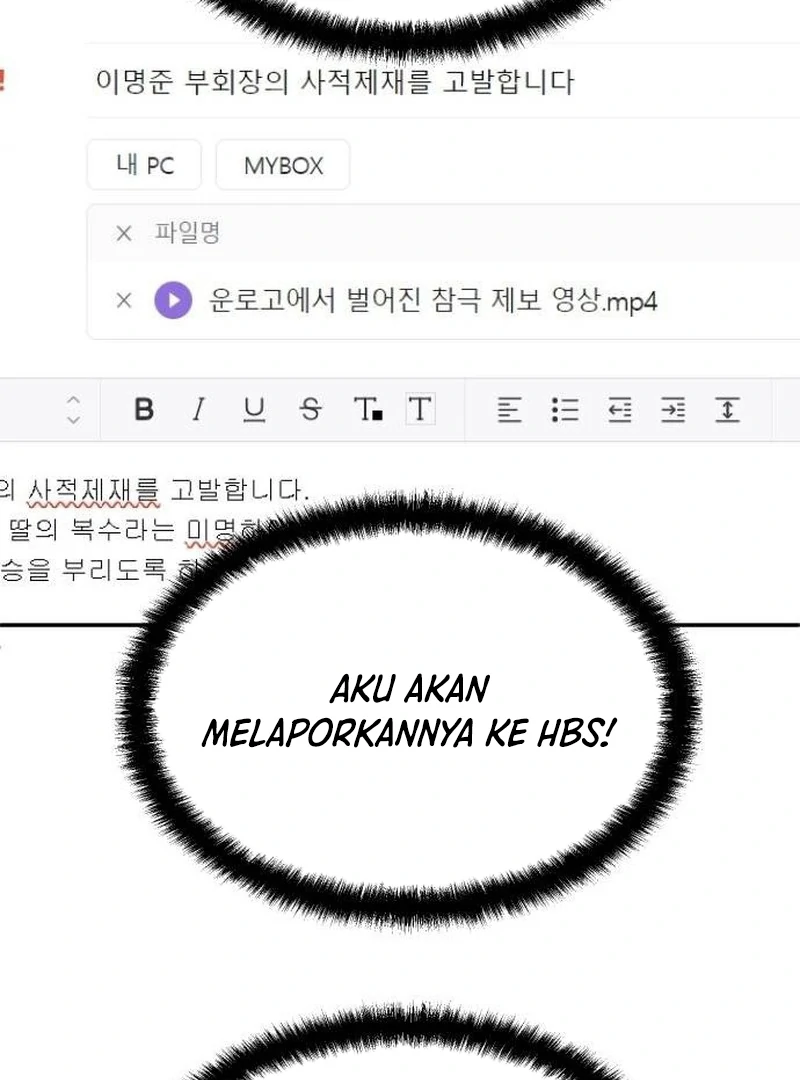 Plaything Chapter 41 Gambar 12
