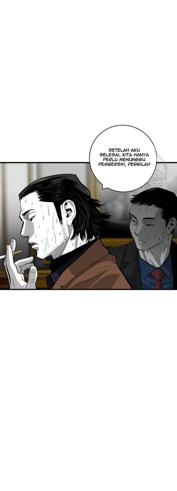 Plaza Chapter 62 halaman 7