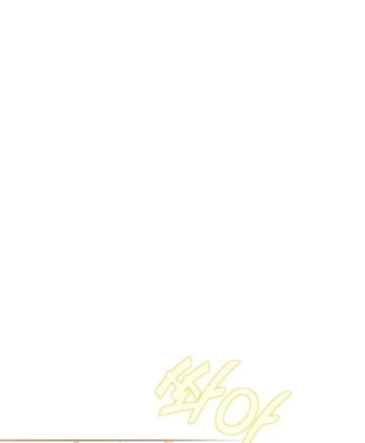 Please Don’t Die! Chapter 11 Gambar 6