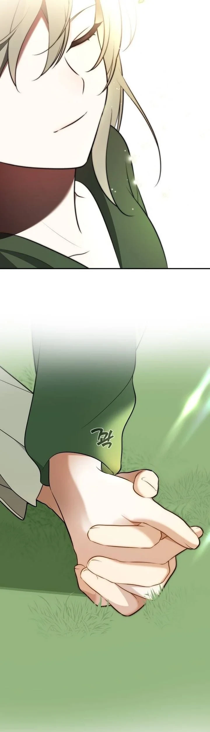 Please Don’t Die! Chapter 11 Gambar 7