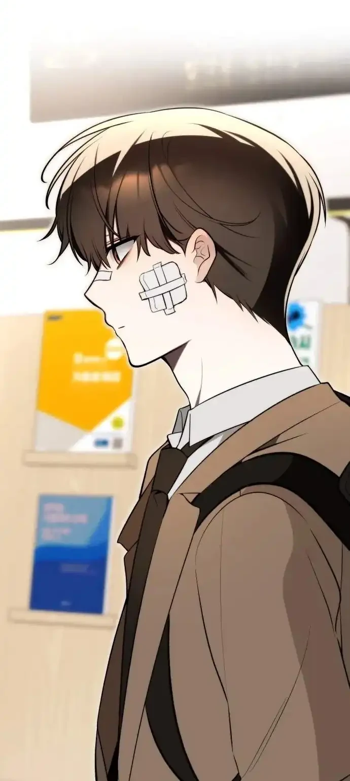 Please Don’t Die! Chapter 15 Gambar 9