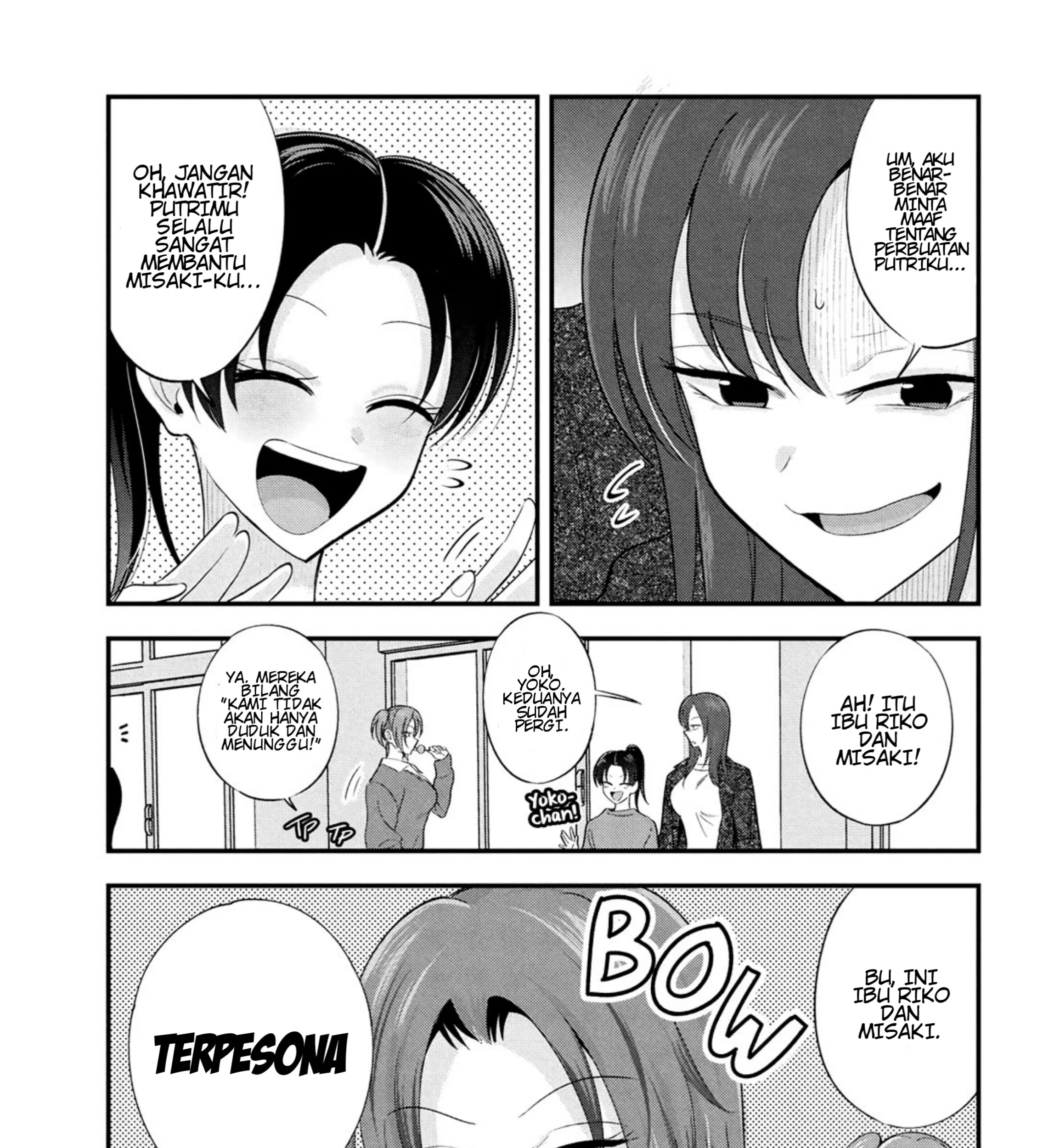 Manga Please Go Home, Akutsu-san! Chapter 198.6 gambar 2