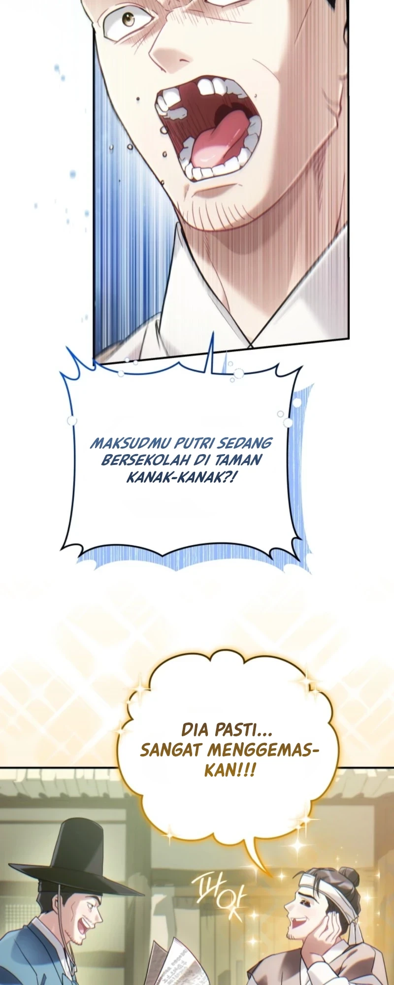 Please Help Princess Deokhye Chapter 1 Gambar 11