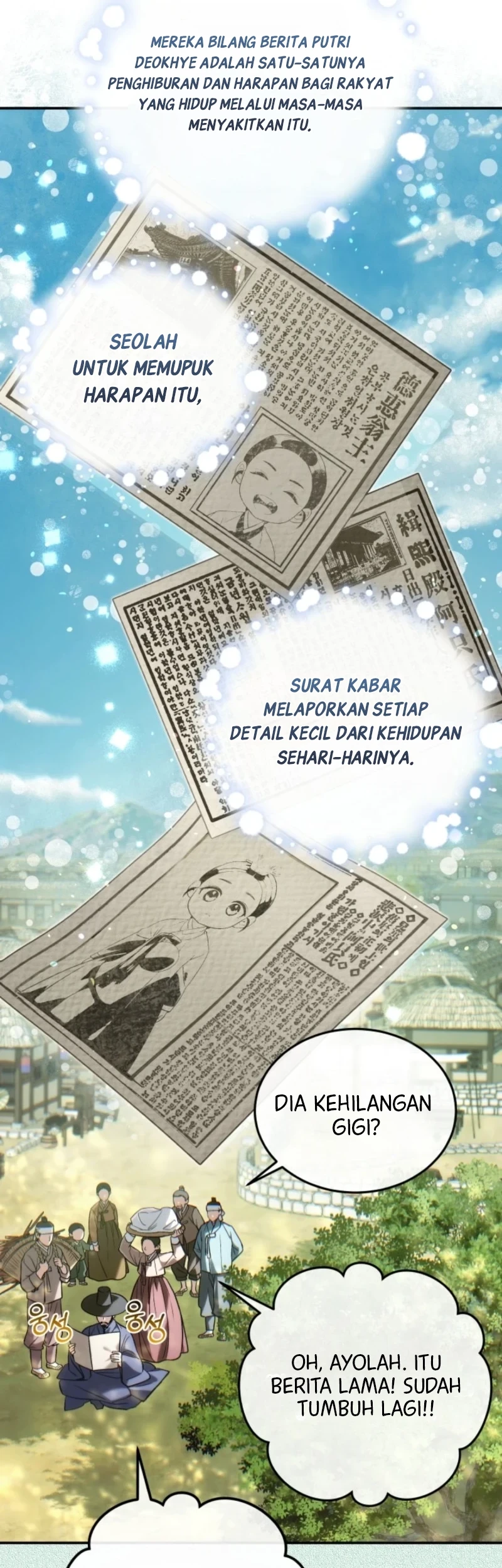 Please Help Princess Deokhye Chapter 1 Gambar 13