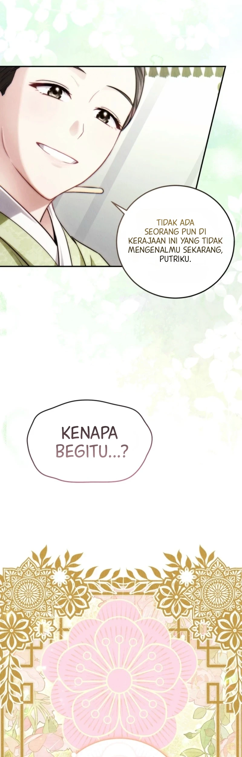 Please Help Princess Deokhye Chapter 1 Gambar 17