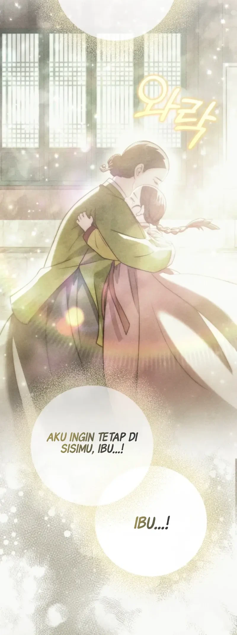 Please Help Princess Deokhye Chapter 3 Gambar 9