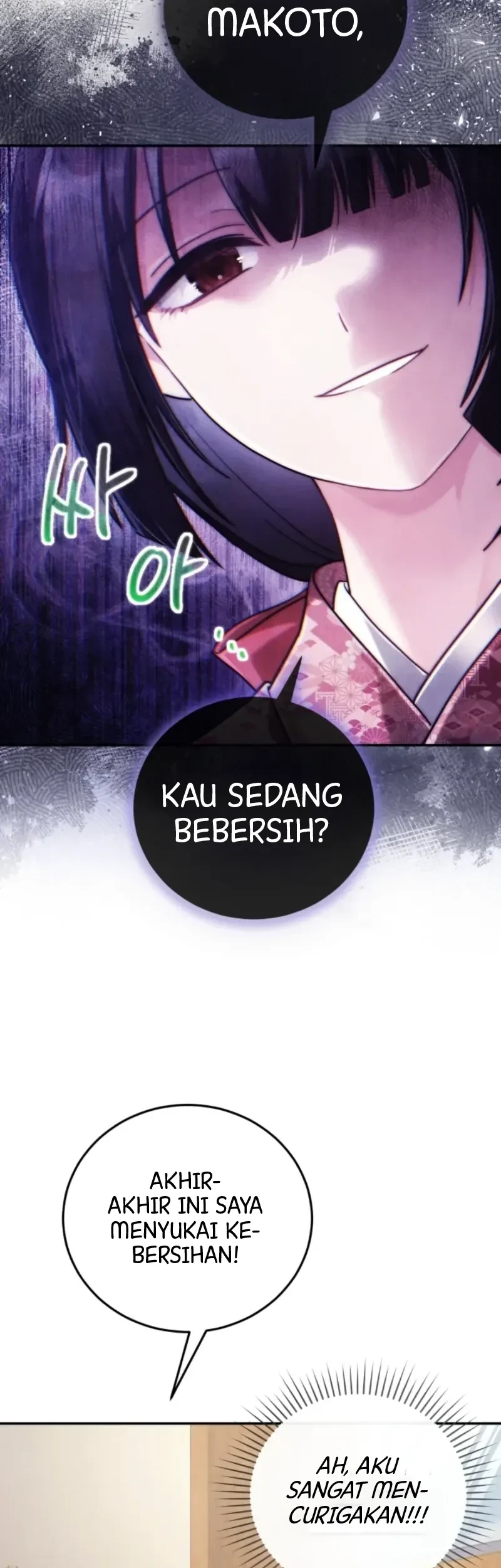 Please Help Princess Deokhye Chapter 4 Gambar 8