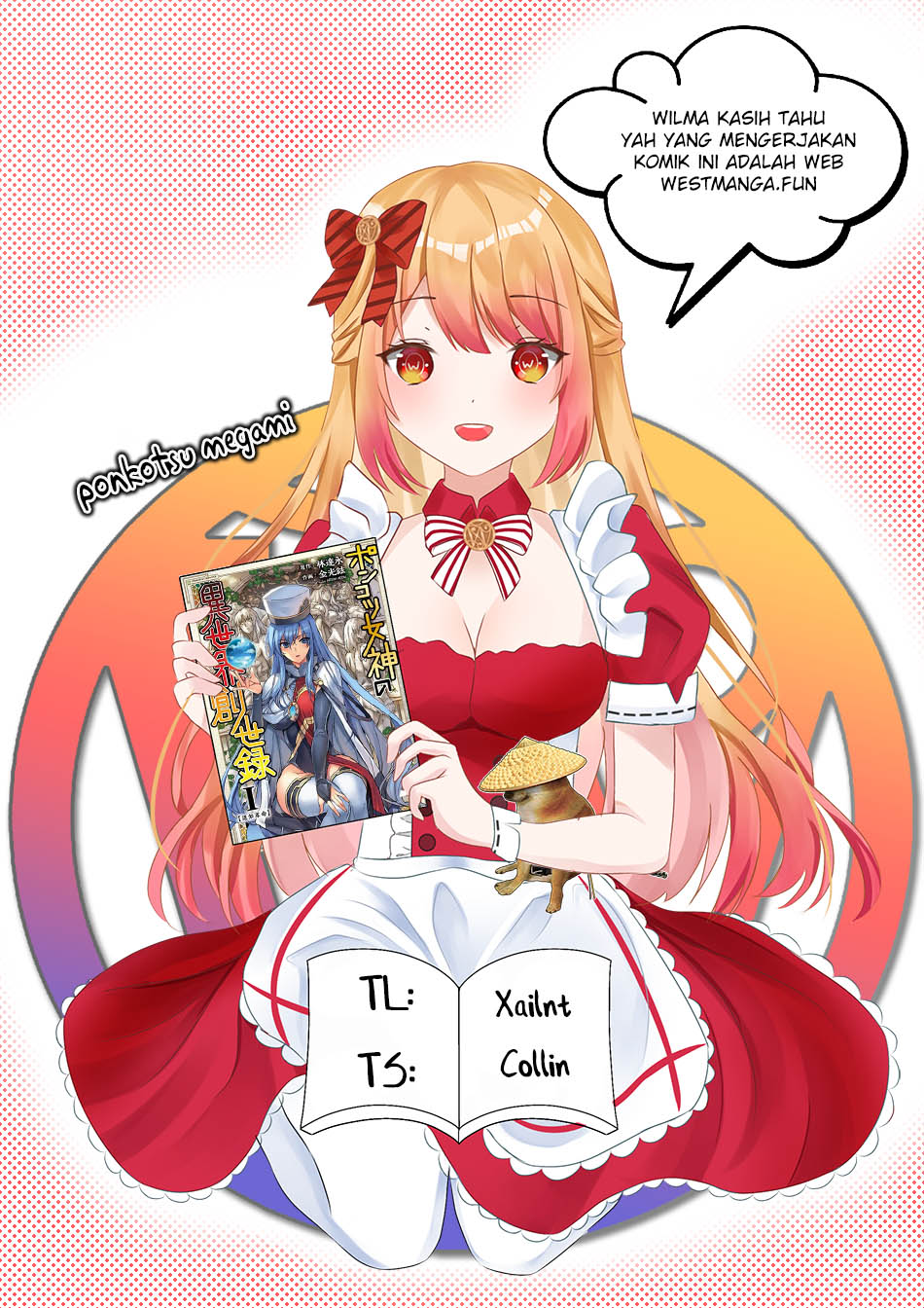 Ponkotsu megami no isekai sousei-roku Chapter 16 Gambar 4