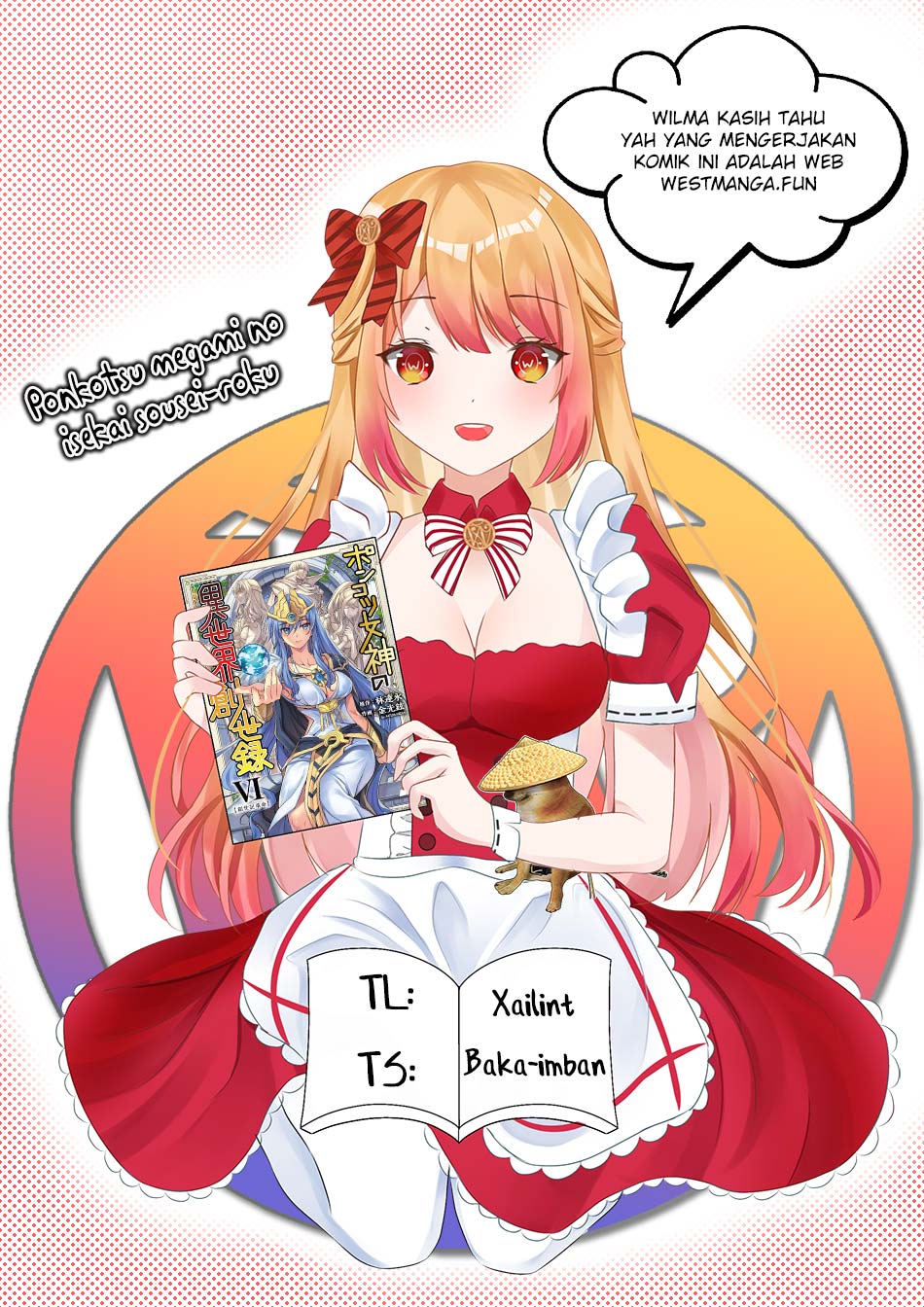 Ponkotsu megami no isekai sousei-roku Chapter 5 Gambar 4