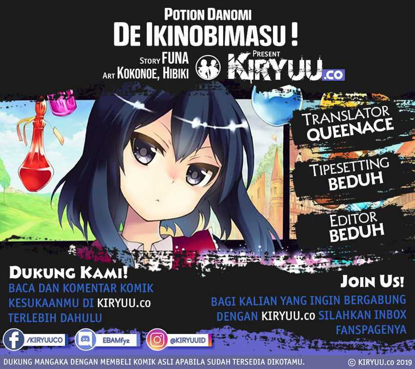 Manga Potion-danomi de Ikinobimasu! Chapter 16.2 gambar 2