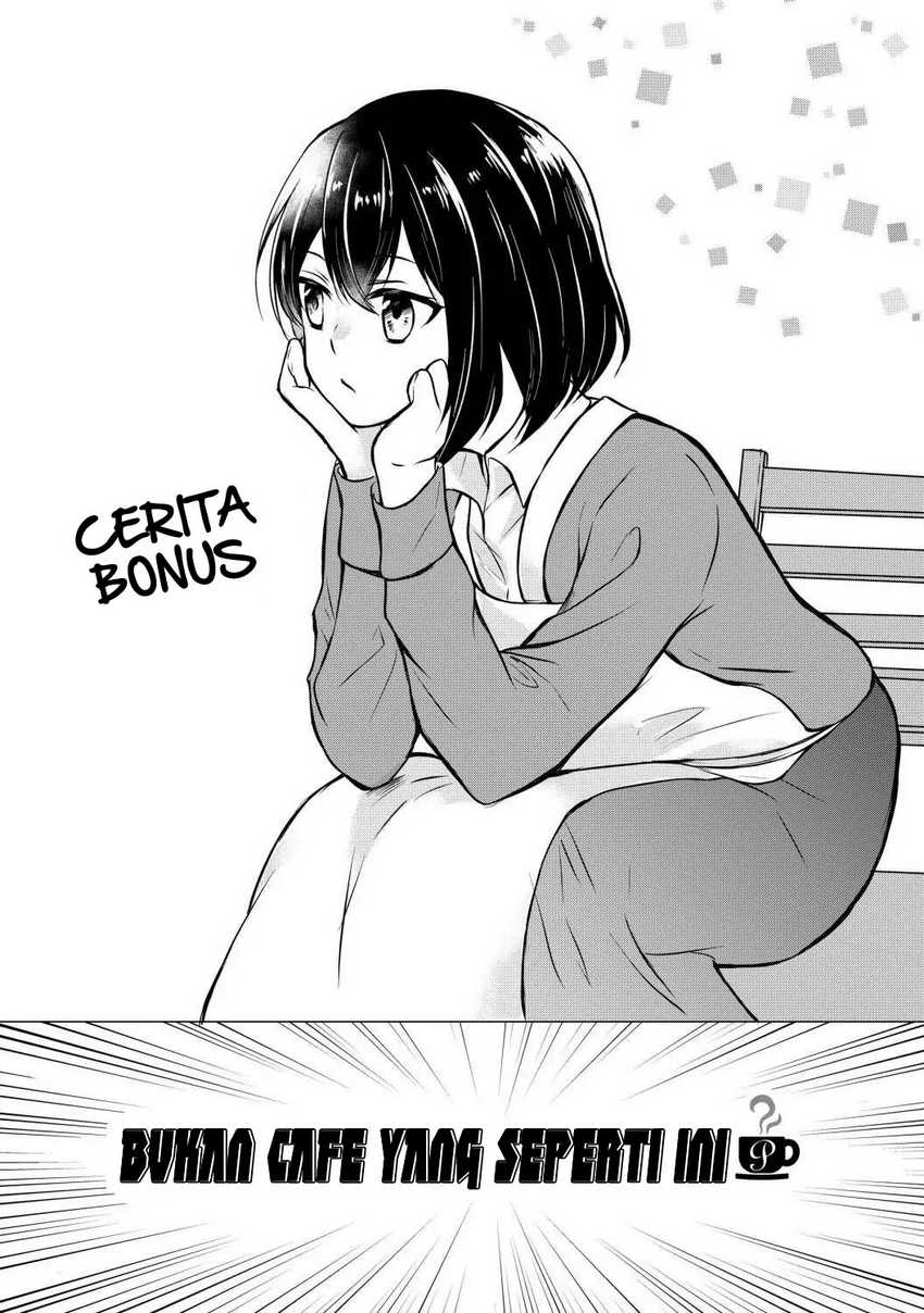 Manga Potion-danomi de Ikinobimasu! Chapter 44.5 gambar 2