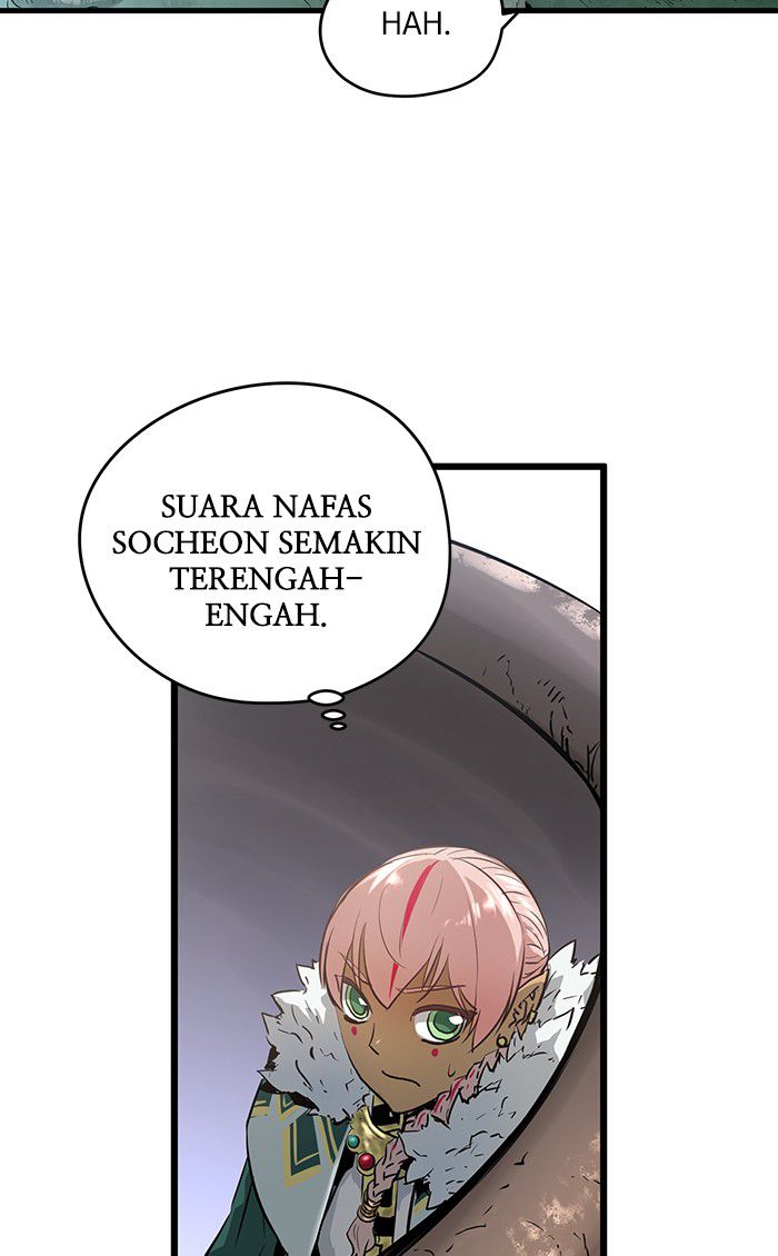Promised Orchid Chapter 21 halaman 6