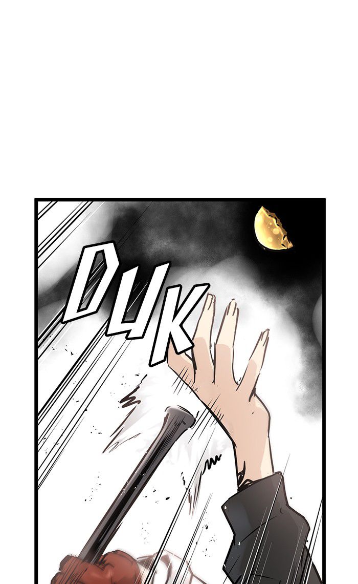 Promised Orchid Chapter 26 halaman 10