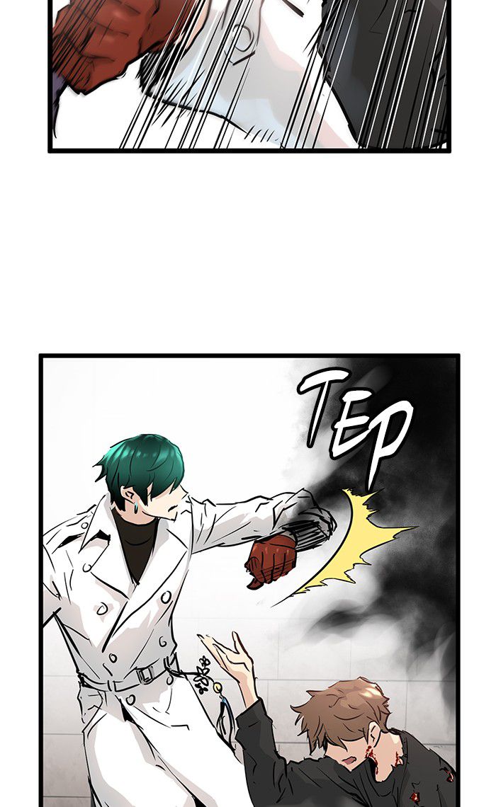 Promised Orchid Chapter 26 halaman 11