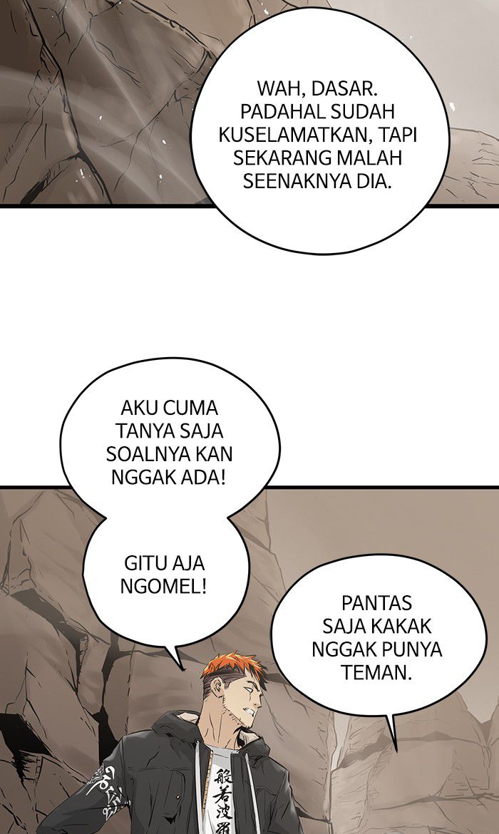 Promised Orchid Chapter 45 halaman 11