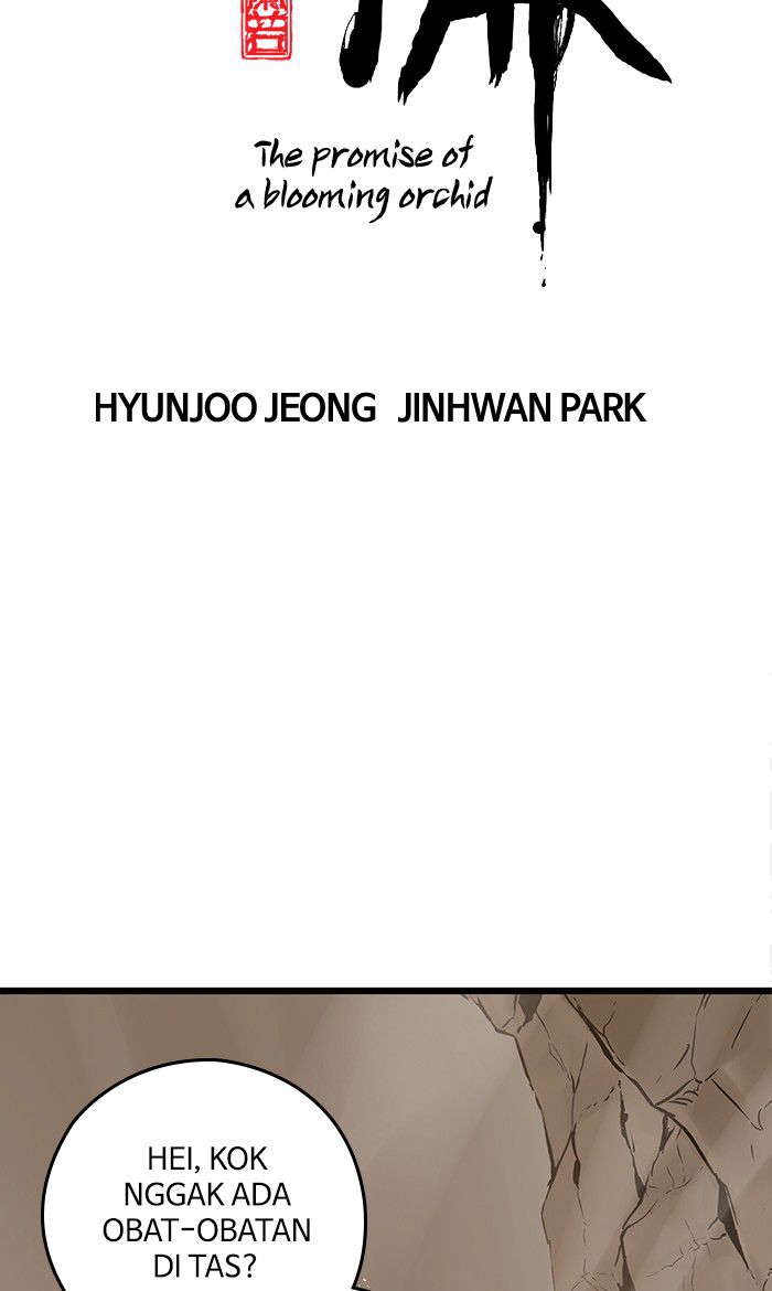 Promised Orchid Chapter 45 halaman 9