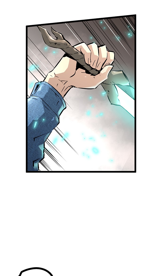 Promised Orchid Chapter 46 halaman 7