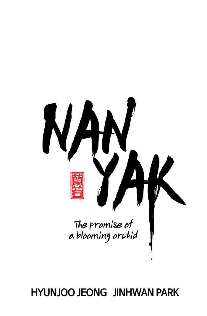 Promised Orchid Chapter 71 halaman 11