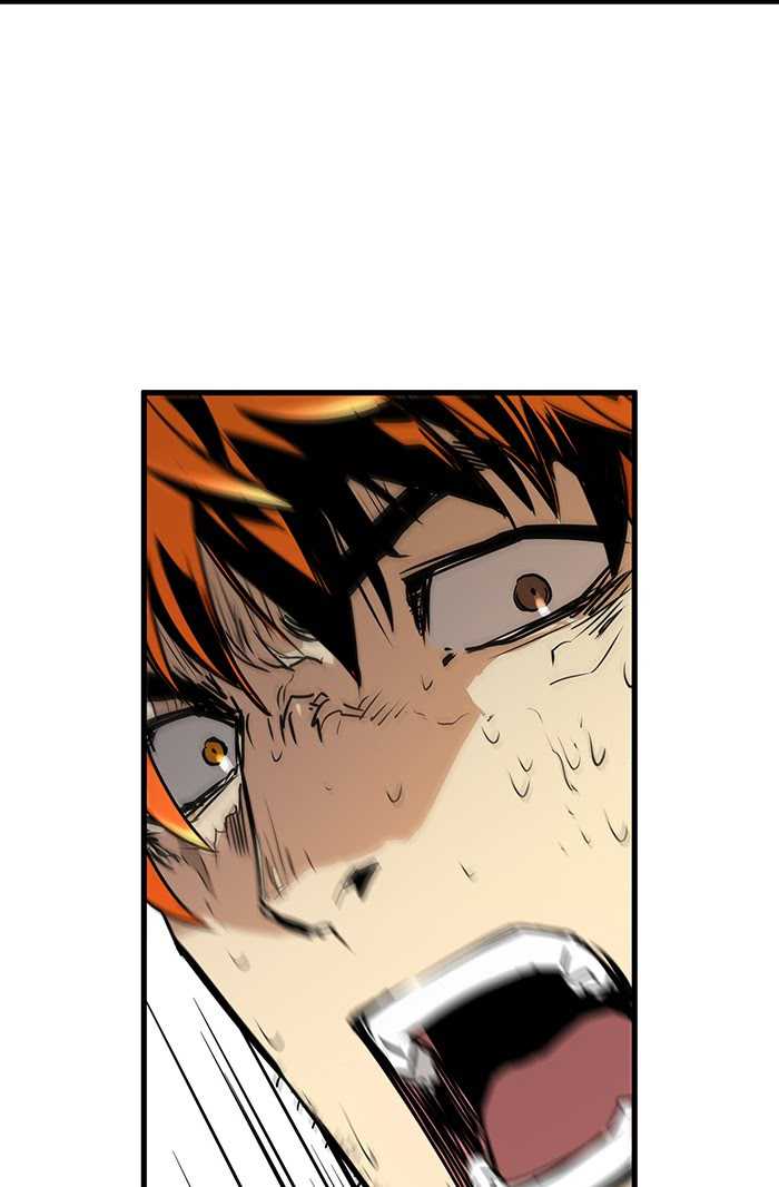 Promised Orchid Chapter 71 halaman 9