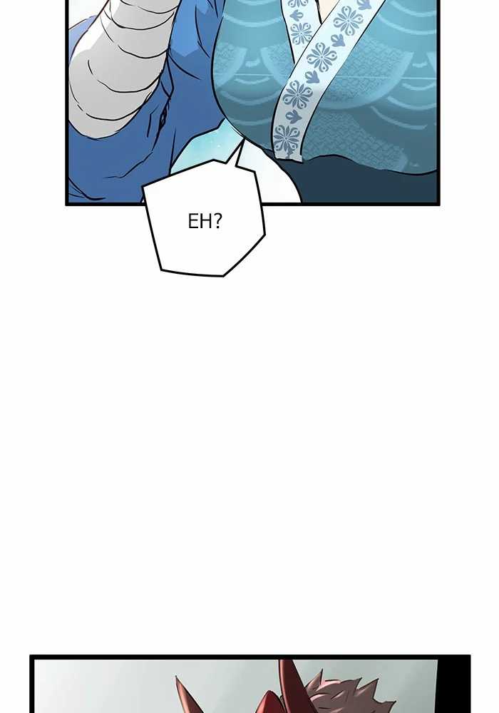 Promised Orchid Chapter 75 halaman 12