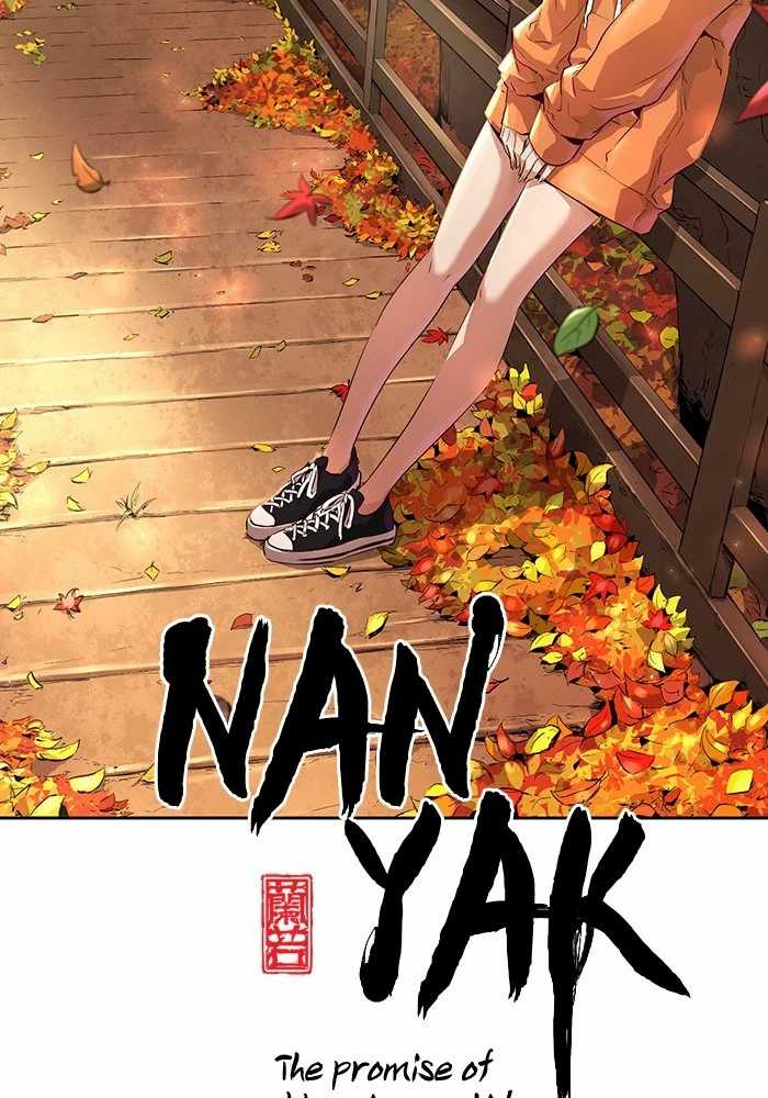 Promised Orchid Chapter 75 halaman 8