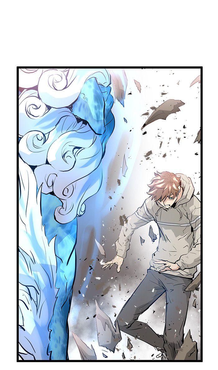 Promised Orchid Chapter 9 halaman 7