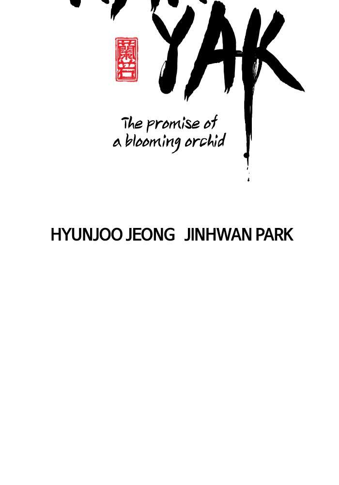 Promised Orchid Chapter 91 halaman 8