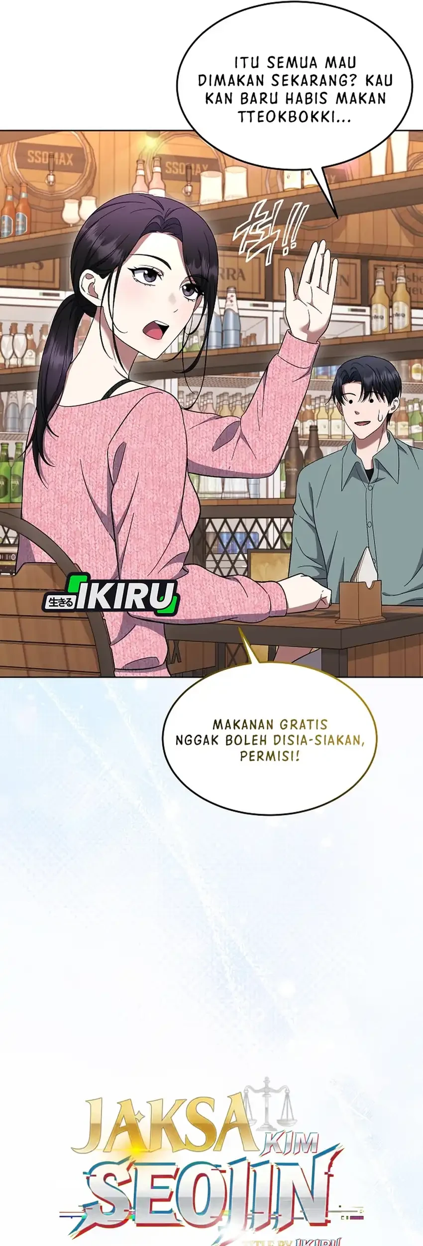 Prosecutor Kim Seojin Chapter 22 Gambar 7