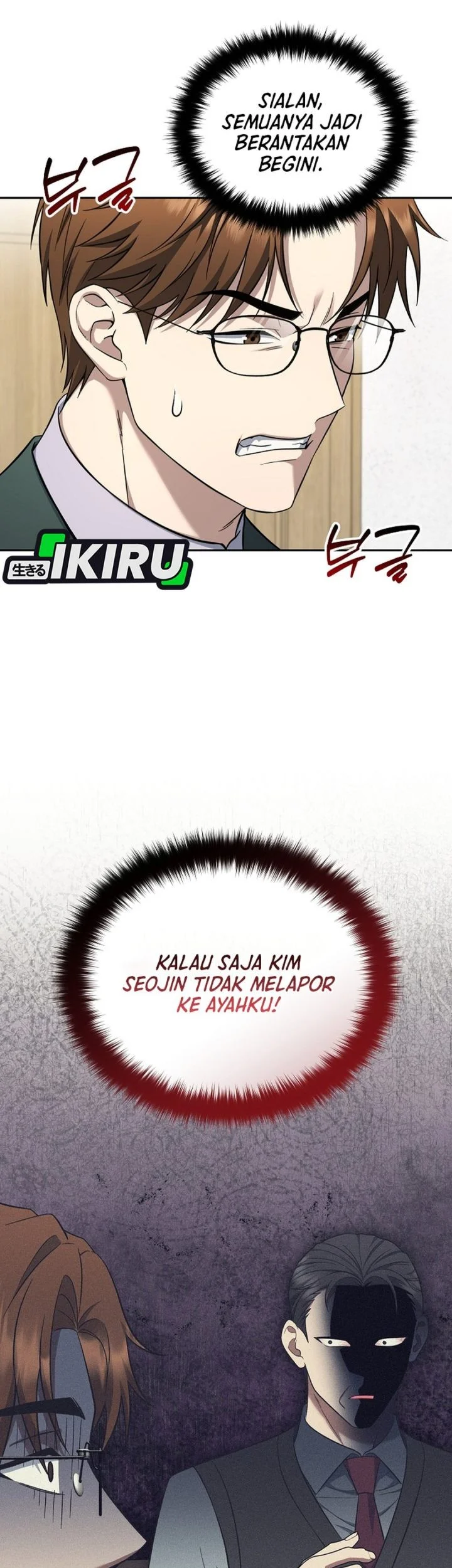 Prosecutor Kim Seojin Chapter 35 Gambar 7