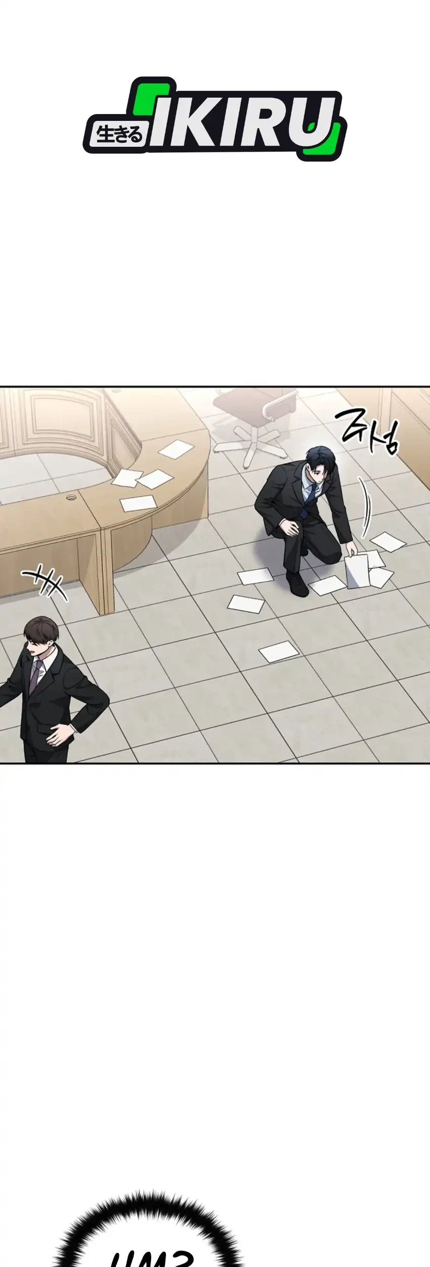 Prosecutor Kim Seojin Chapter 37 Gambar 7