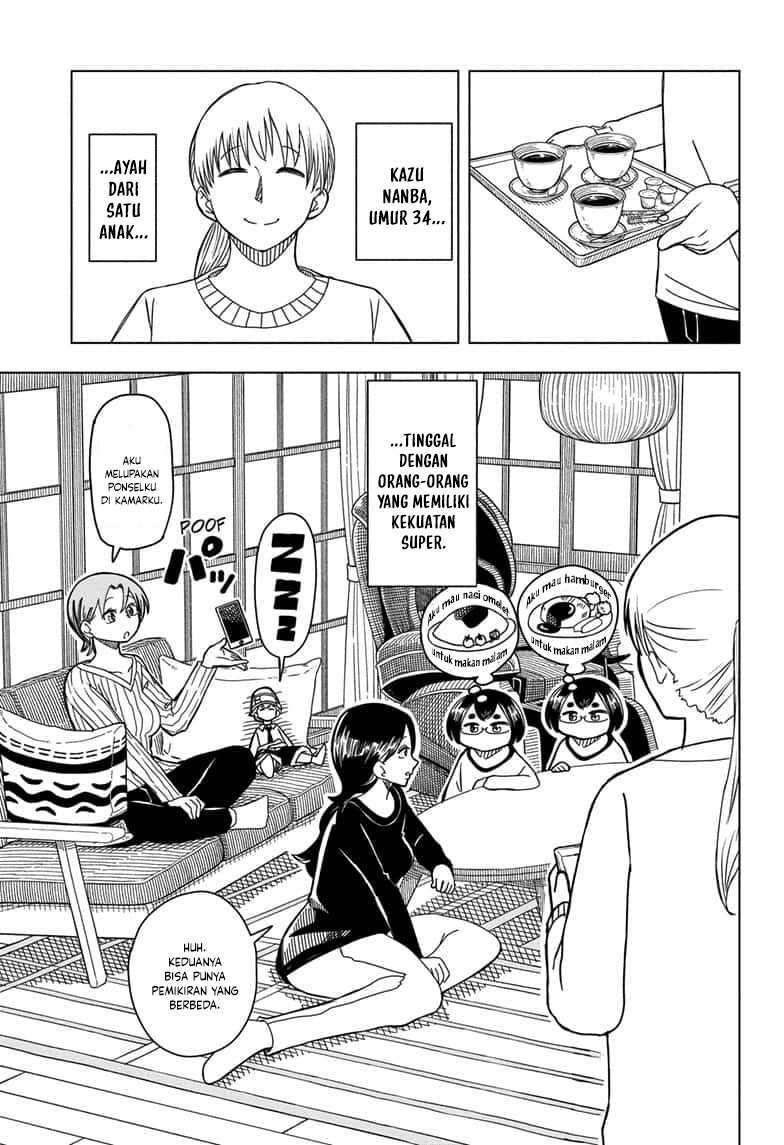 Manga Psych House Chapter 6 gambar 2