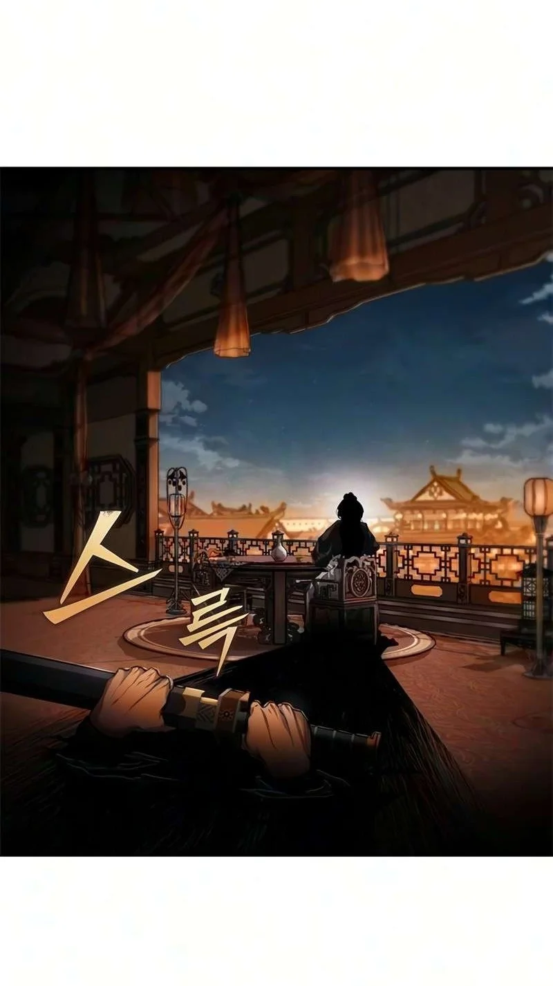 Psychopath in Murim Chapter 42 Gambar 8