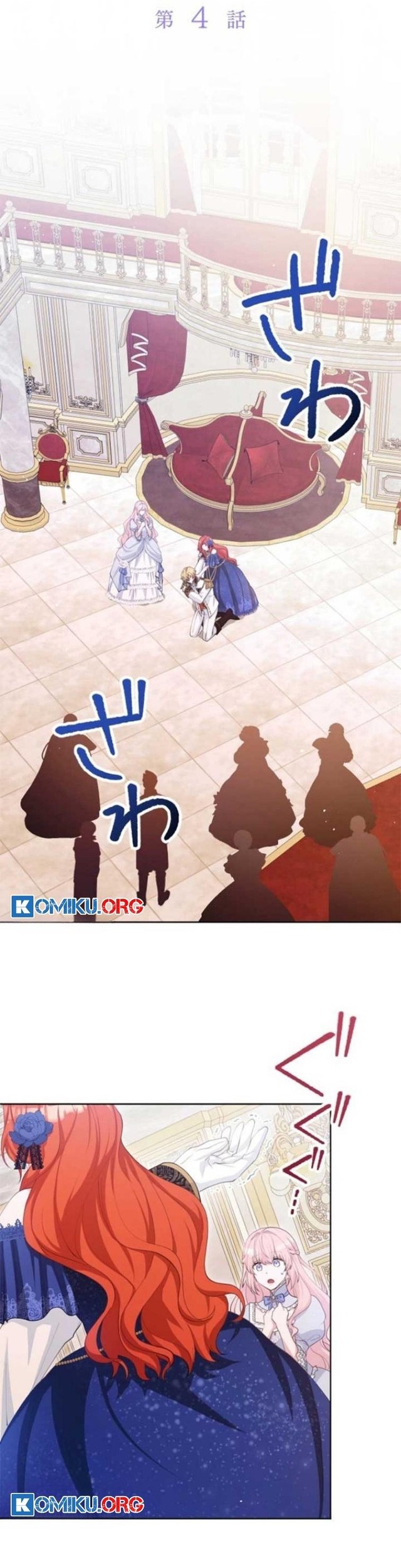 Manhwa Punishment for a Villainess Chapter 4 gambar 2