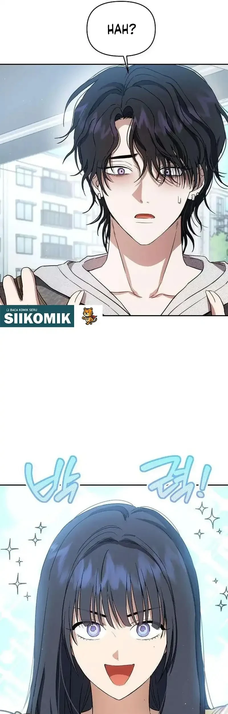 Purely Delinquent Chapter 16 Gambar 5