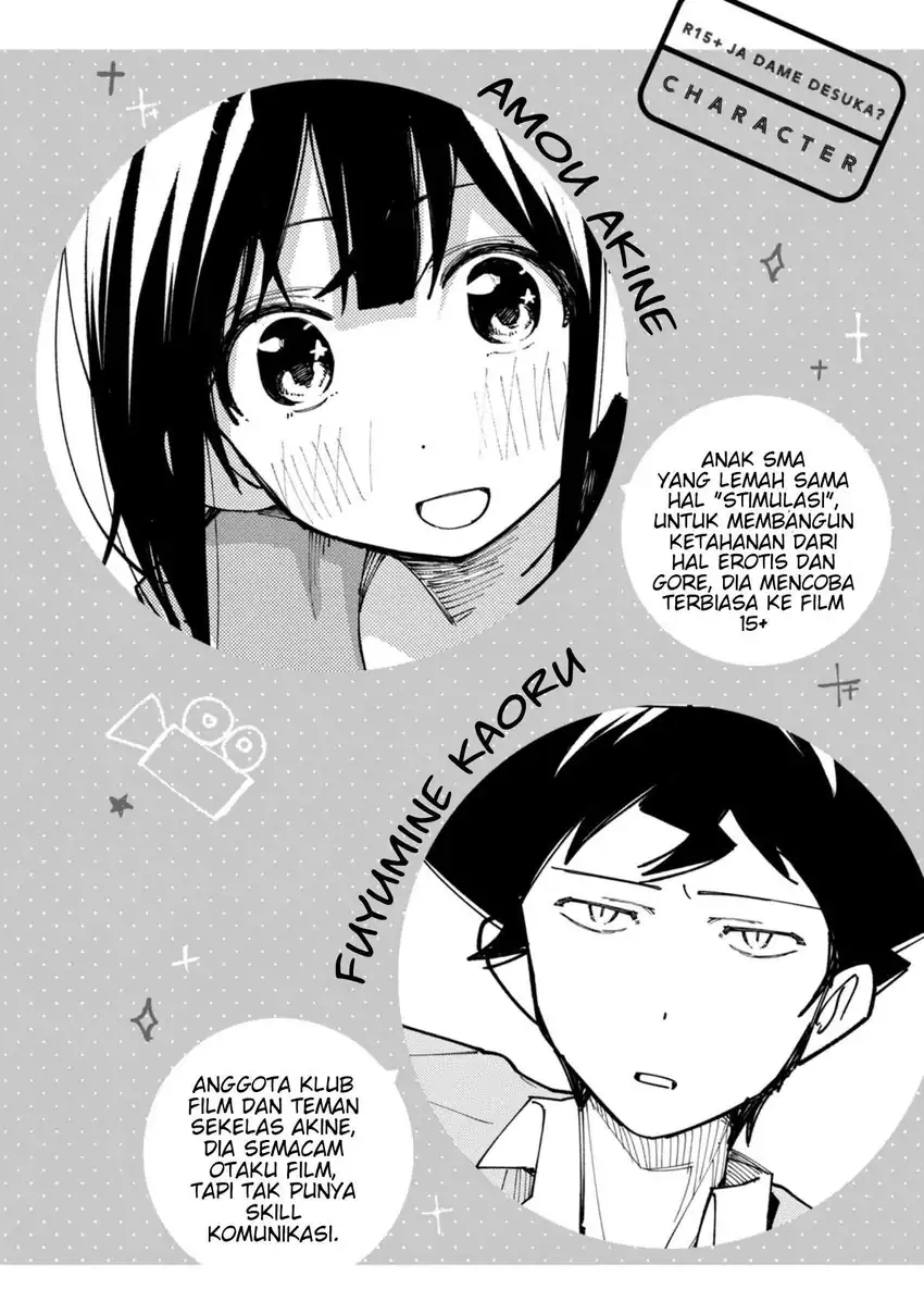 Manga R15+ ja Dame desu ka? Chapter 36 gambar 2