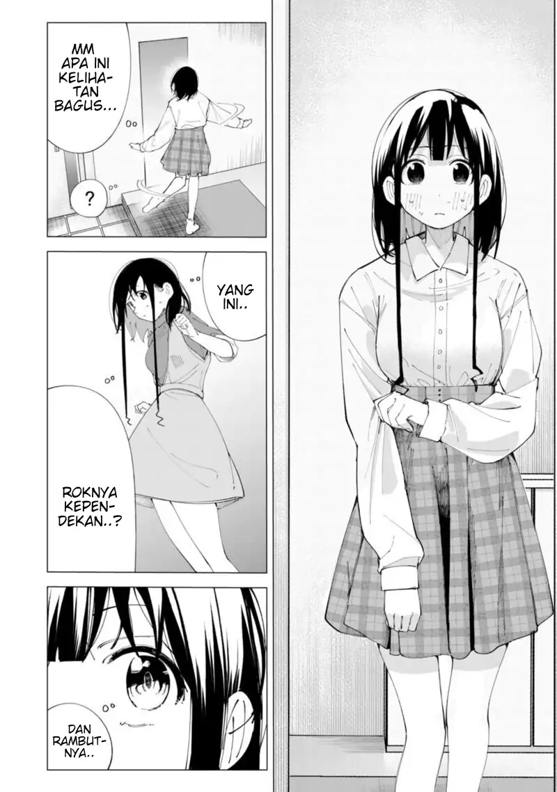Manga R15+ ja Dame desu ka? Chapter 44.5 gambar 2