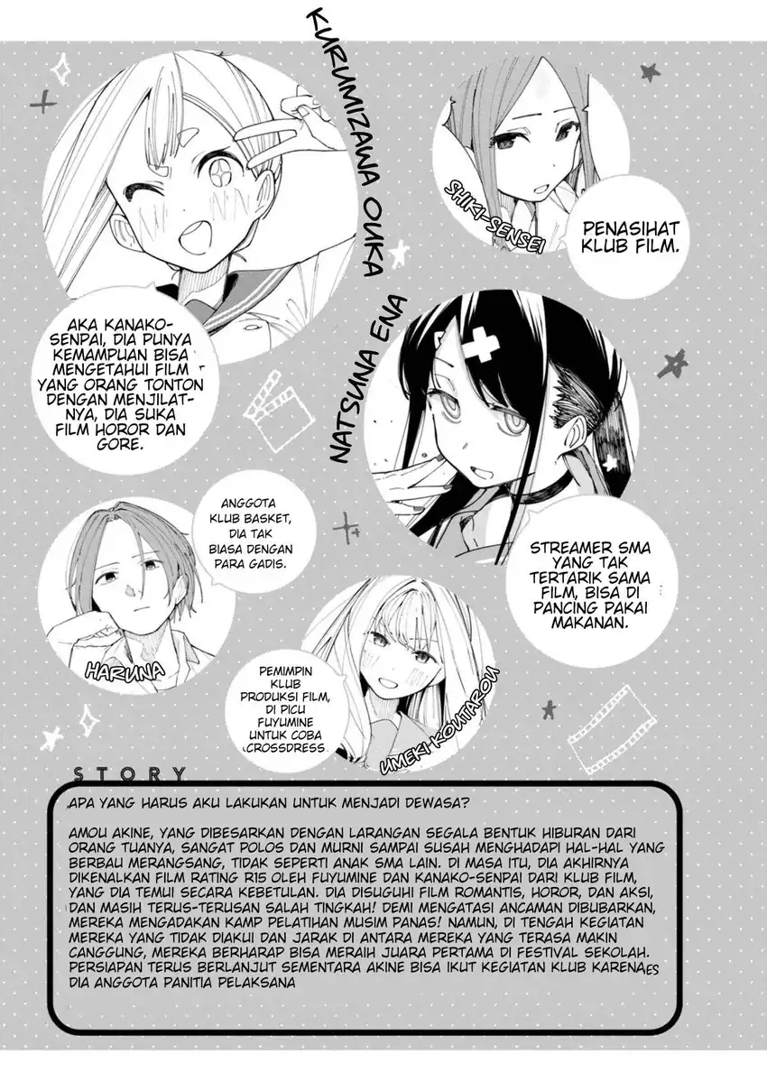 R15+ ja Dame desu ka? Chapter 45 Gambar 3