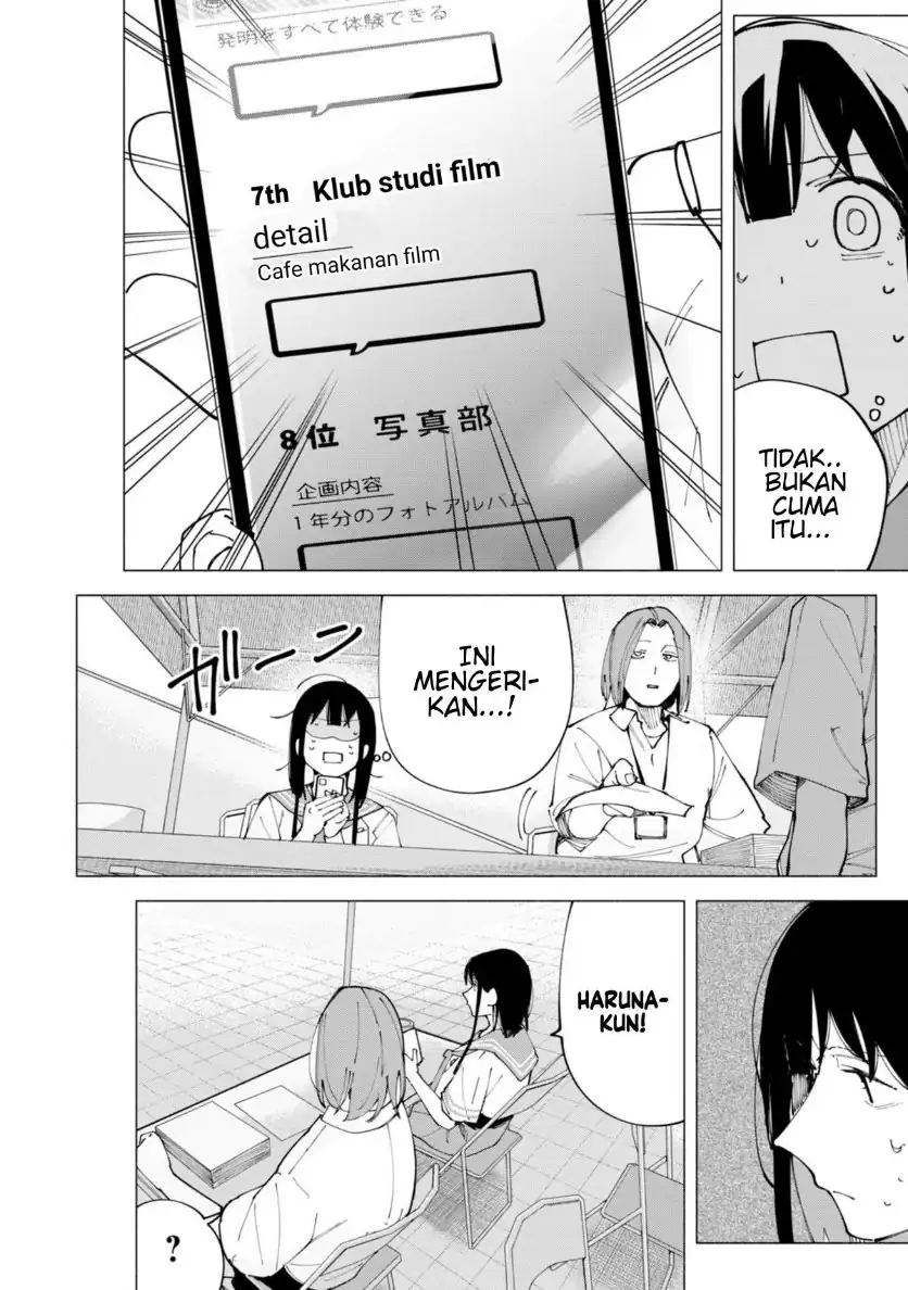 Manga R15+ ja Dame desu ka? Chapter 50 gambar 2