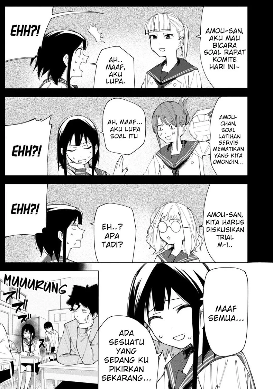 R15+ ja Dame desu ka? Chapter 7 Gambar 3