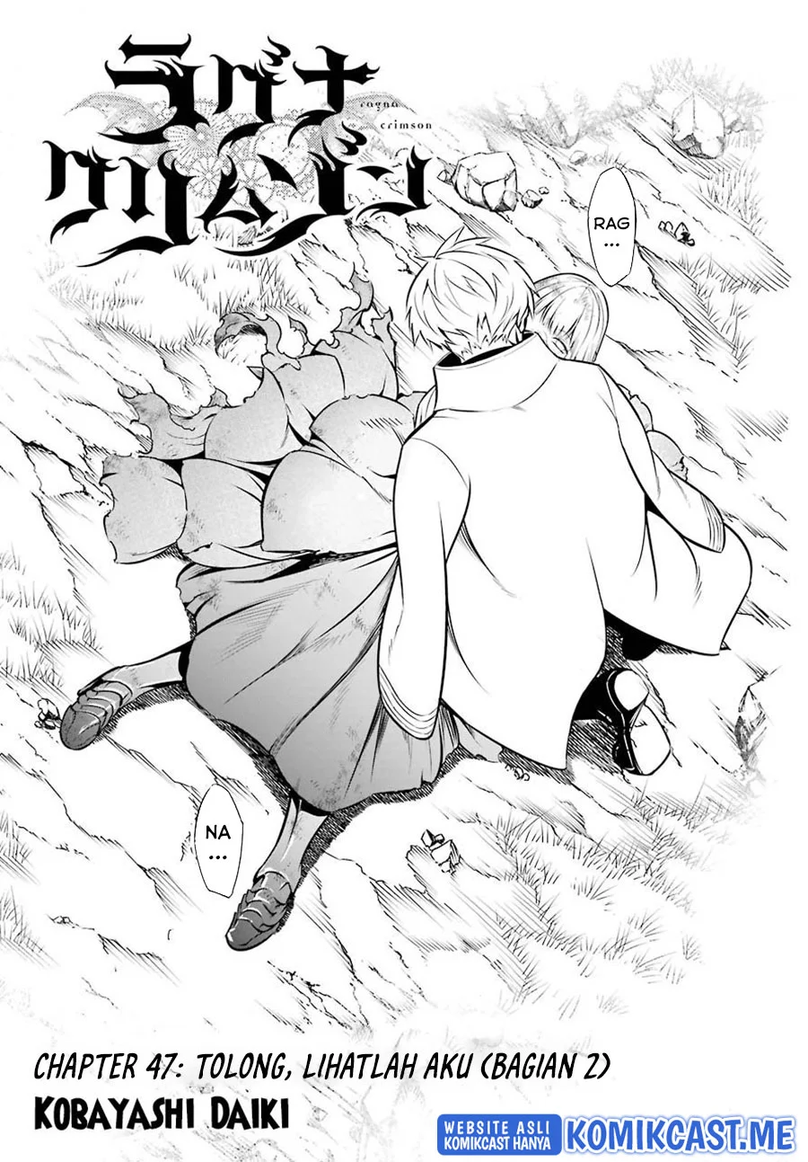 Ragna Crimson Chapter 47.2 Gambar 3